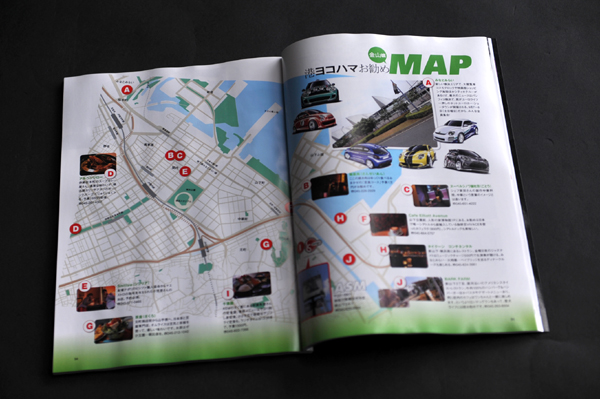 130612 mini 2 DSC_0720.jpg